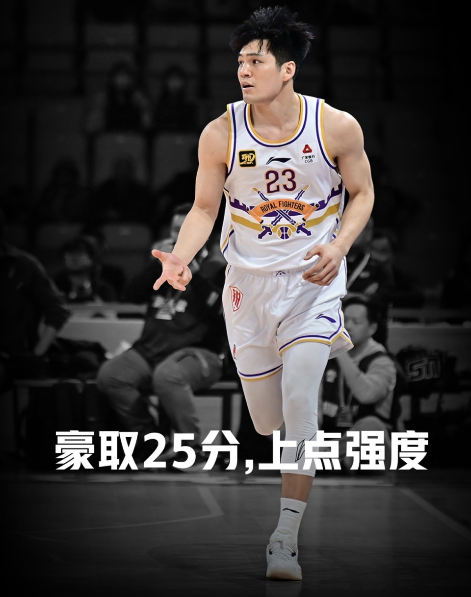 猛龙绝杀马刺，周琦状态火热