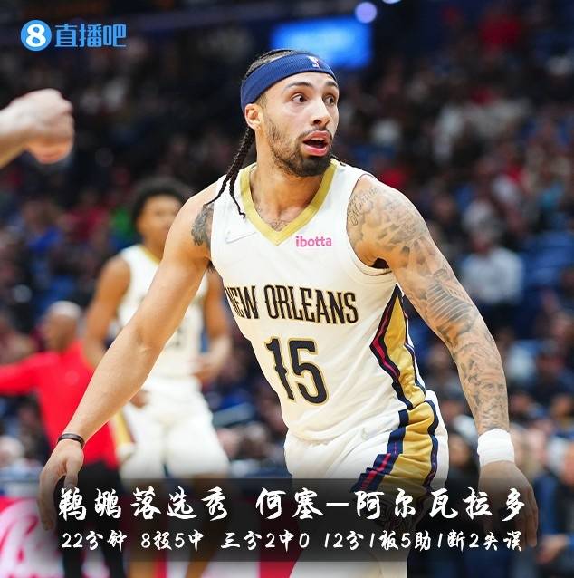 江苏队绝杀马刺，米切尔关键制胜