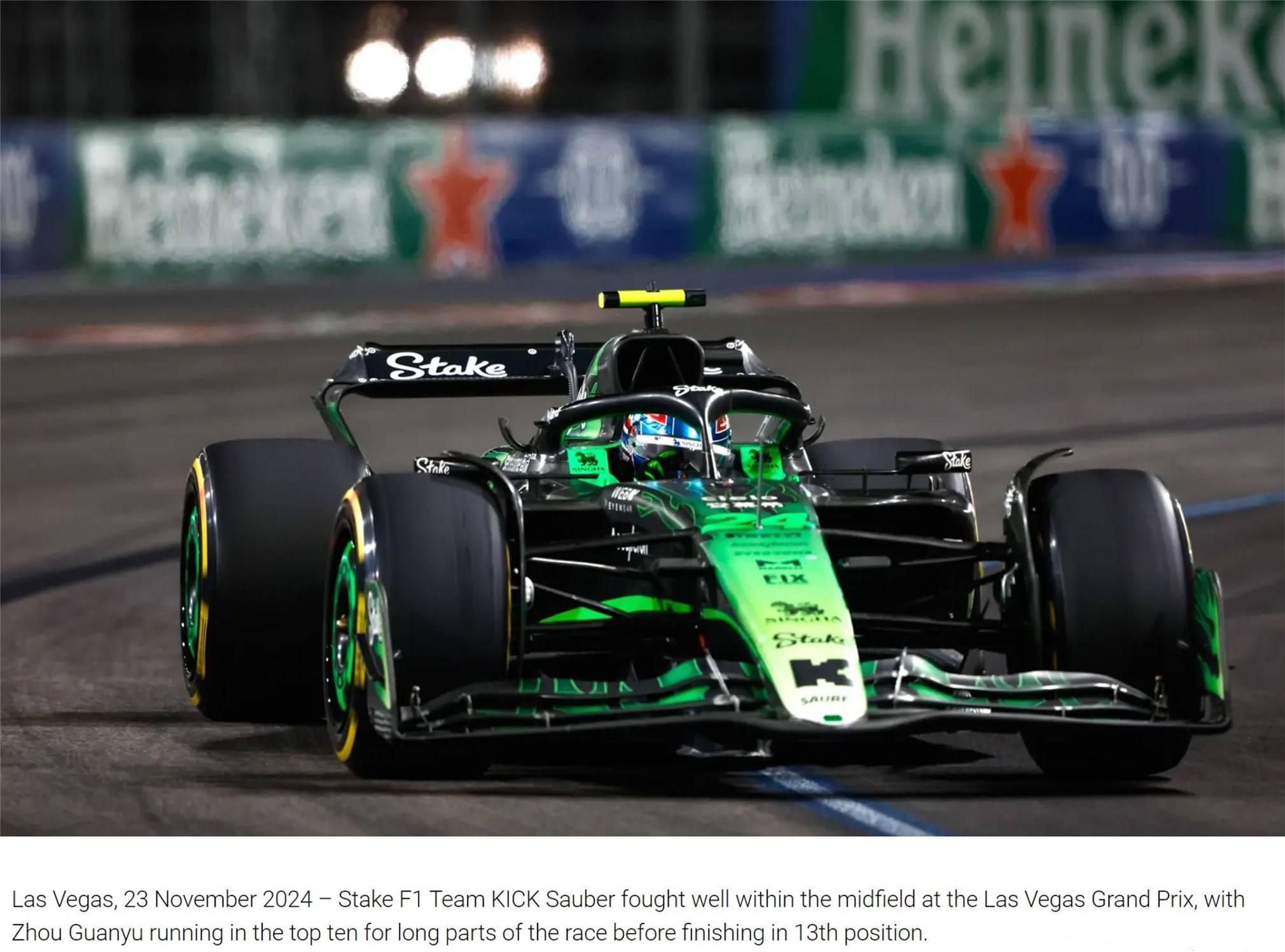 雷诺车队力克迈凯伦,周冠宇高光表现 雷诺车队力克迈凯伦,周冠宇高光表现