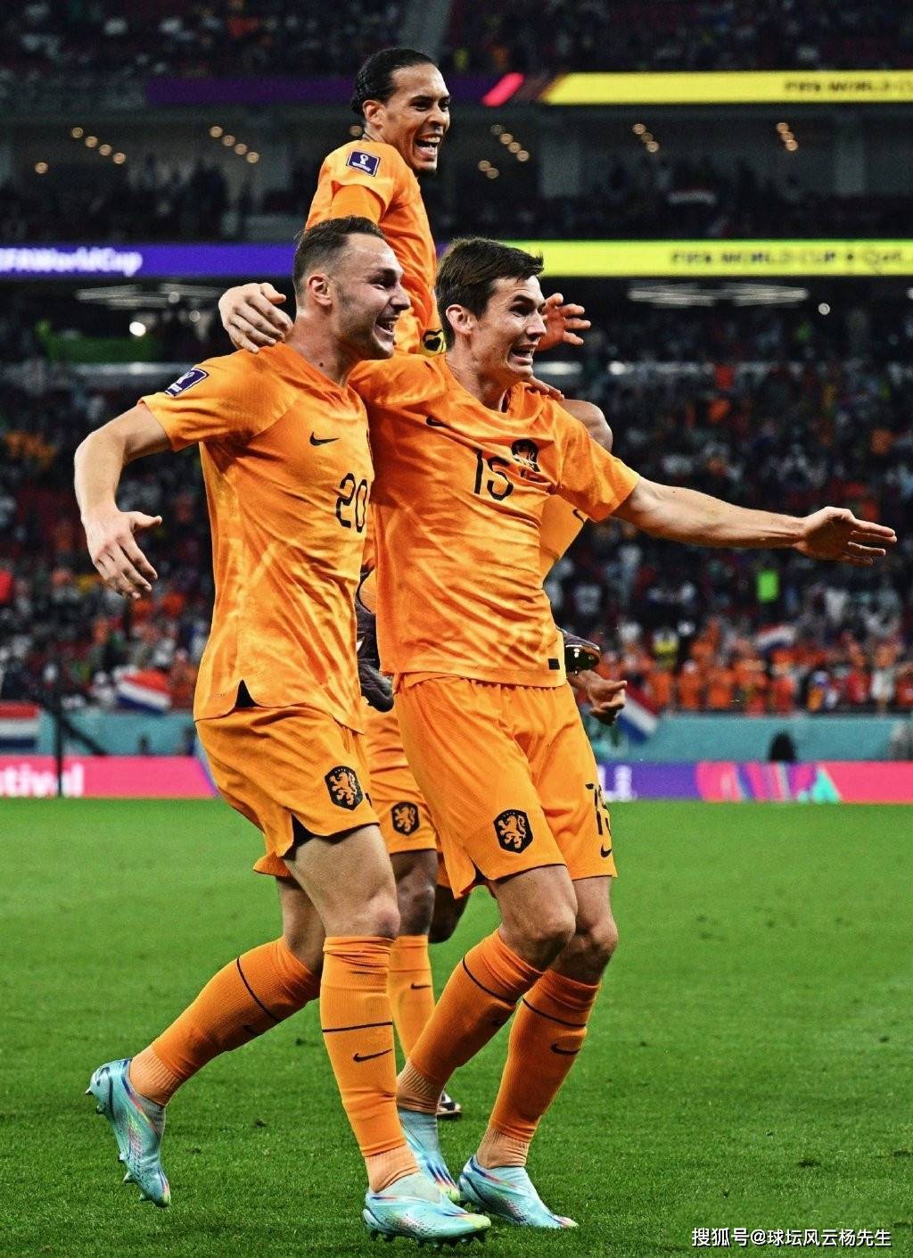 荷兰险胜韩国，门迪统治全场